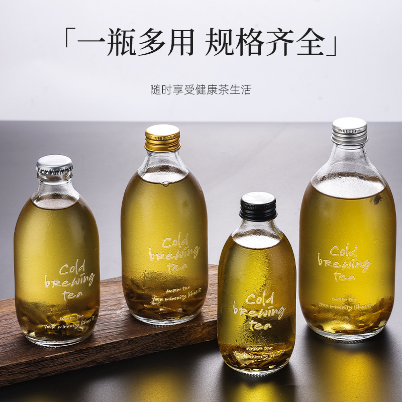 Wholesale Multi-Specification Glass Bottles, Brown Transparent Beverage Bottles, Printable Logo Cold Brew Juice Bottles, Cold Brew Tea Bottles