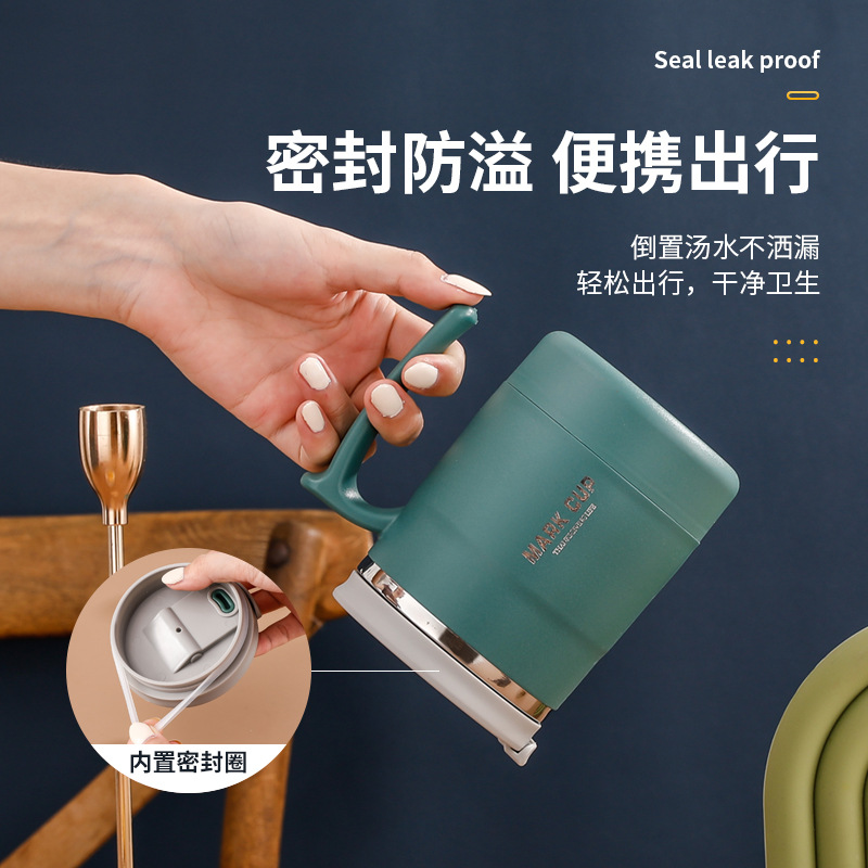 Mug Stainless Steel Anti-fall with Lid Student Dormitory Scale Milk Cup for Men and Women Household Water Cup Office Coffee Cup