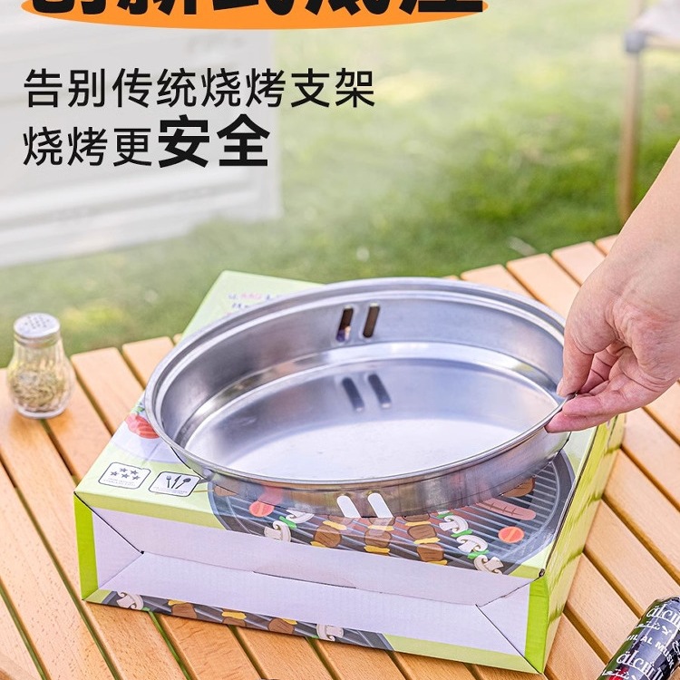 Disposable Barbecue Grill Rack Grill Outdoor Portable Home Tea Brewing Indoor Picnic Charcoal Camping Style Set