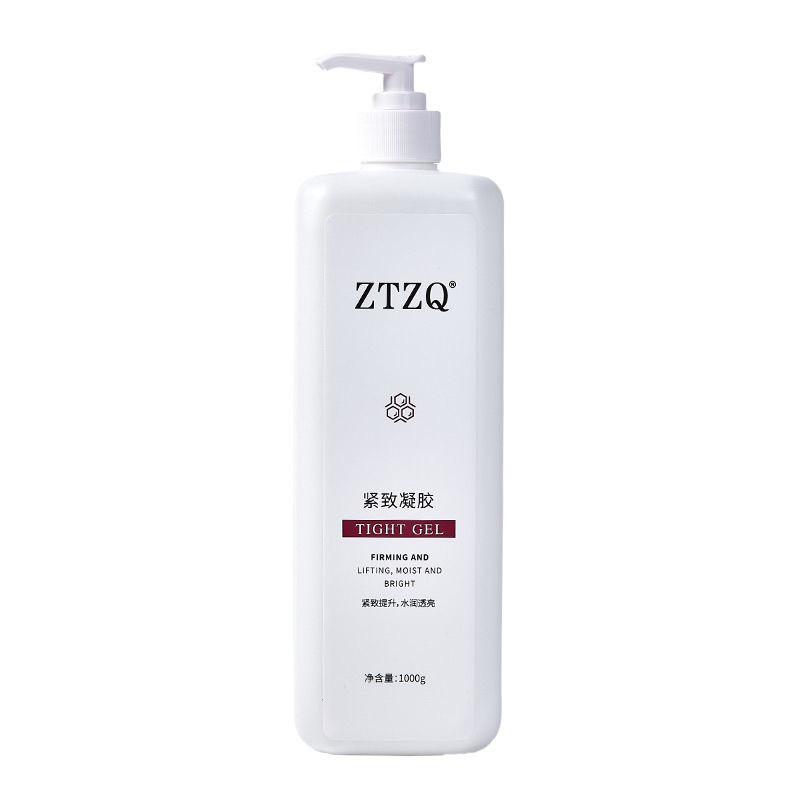 Facial Hydrating Firming Repair Gel Non-Exfoliating Gel Lifting Firming Gel Beauty Salon Rf Instrument Introduction