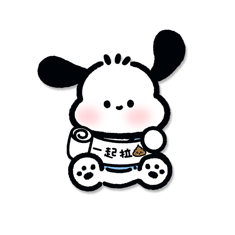 Self-Adhesive Deodorizing Toilet Deodorizing Stickers Aromatherapy Bathroom Waterproof Toilet Decorative Stickers Cartoon Felt Toilet Stickers