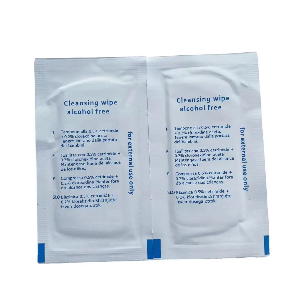 Disposable disinfection wipes disinfection wipes independent packaging first aid kit accessories 100 pieces/box disinfection wipes