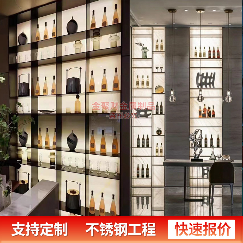 High-grade Stainless Steel Luminous Background Display Cabinet Household Metal Sideboard Bar Front Desk Acrylic Backlit Wine Cabinet