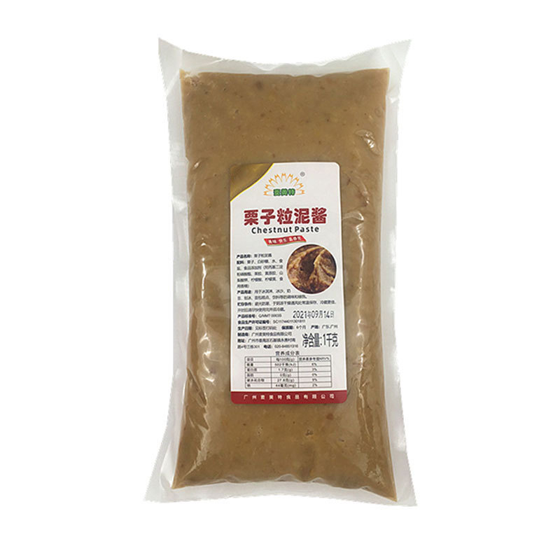 Chestnut Puree Sauce Room Temperature Commercial Filling Baked Milk Tea Shop Brown Cake Bread Drink Chestnut Puree Chestnut Paste