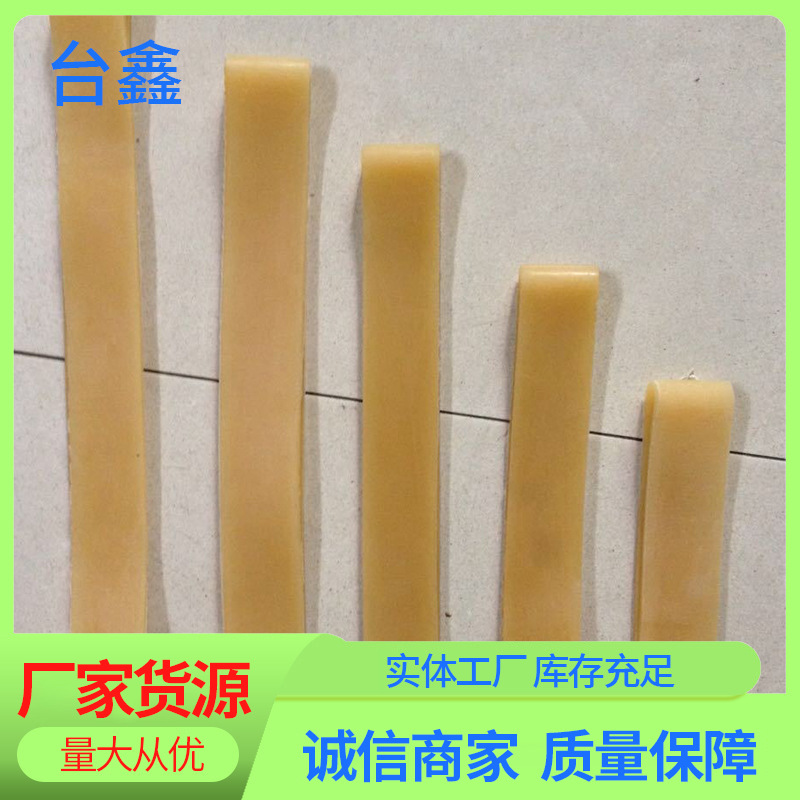 Производители предлагают резиновое кольцо, отличное резиновое кольцо, цена на форму для резинового кольца, силиконовая лента