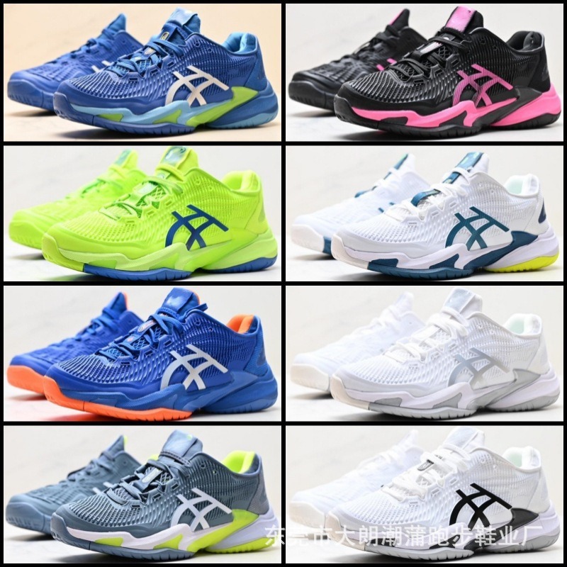 Cross-Border Harada Shoes Alpha Ff3 Wear-Resistant Breathable Non-Slip Cushioning Men's Sports Shoes Outdoor Tennis Shoes