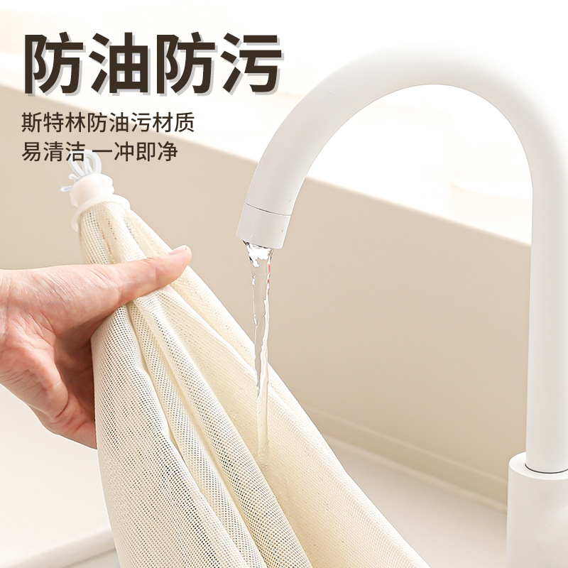 Anti-bacterial Mildew Cover New Household Artifact Foldable Anti-fly Dust Mesh Cover Umbrella Leftover Food Cover
