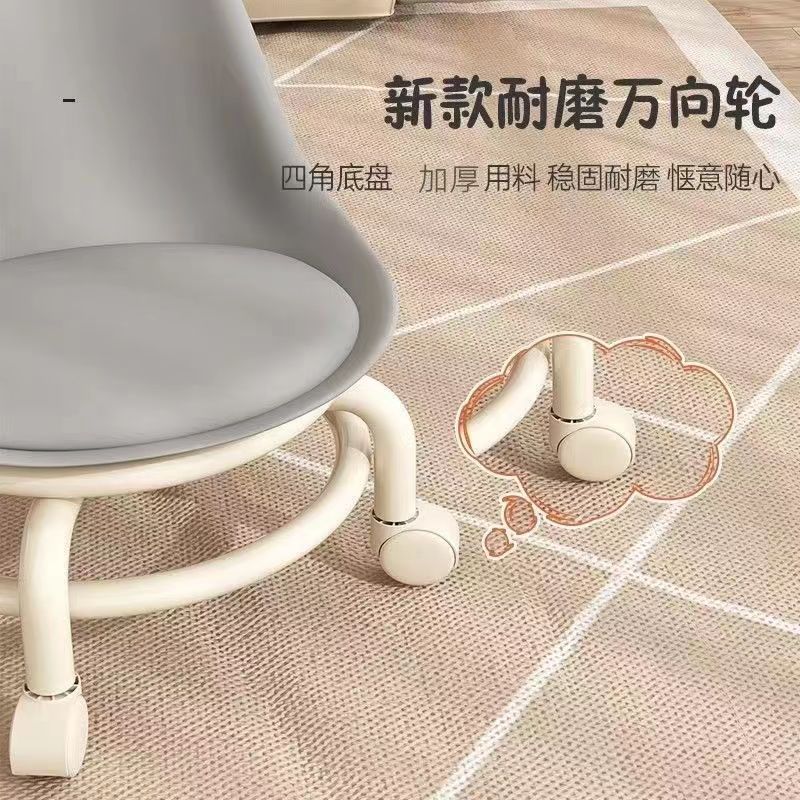 Small Stool for Home Use with Wheels, a Handy Tool for Taking Care of Children, Toddler Stool, Lazy Round Stool, Roller Skating, Seam-Sealing, Backrest Small Chair