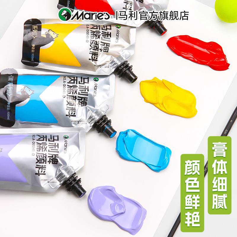 Marley Brand Acrylic Paint Bag 100ml Refill Bag White Waterproof Sunscreen Non-Fading Special for Art Students