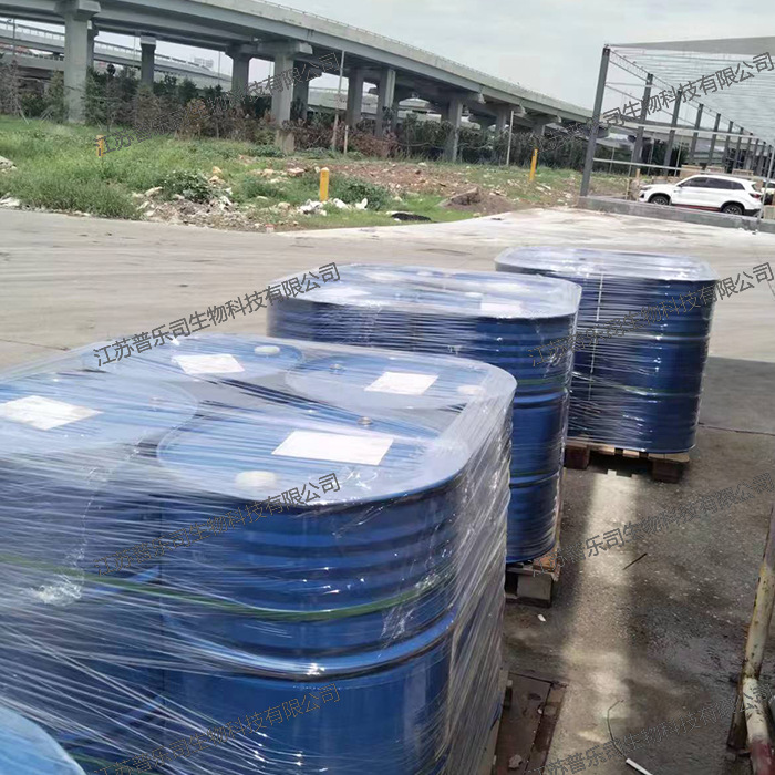 Erethylene Erethylene Cas No. 25340-17-4 Organic Solvent Intermediate in Stock