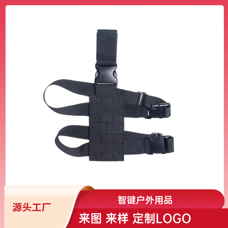 Многофункциональная сумка на ногу с системой MOLLE, для активного отдыха