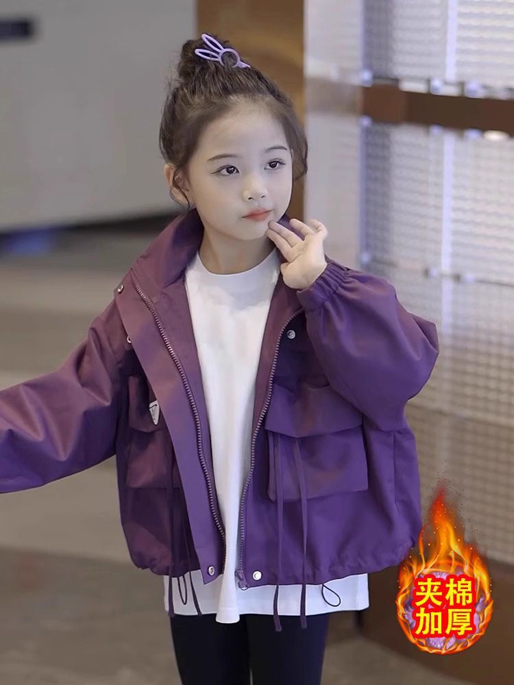 Children's Charge Clothes Girl's Quilted Jacket 2024 New Autumn and Winter Clothes Western Style Fashionable Little Girl's Pike Clothes Cotton Clothes