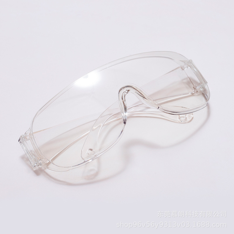 UV Protection UV/LED Eyelash Grafting Goggles Isolation UV Glasses Eyelash Grafting Tools