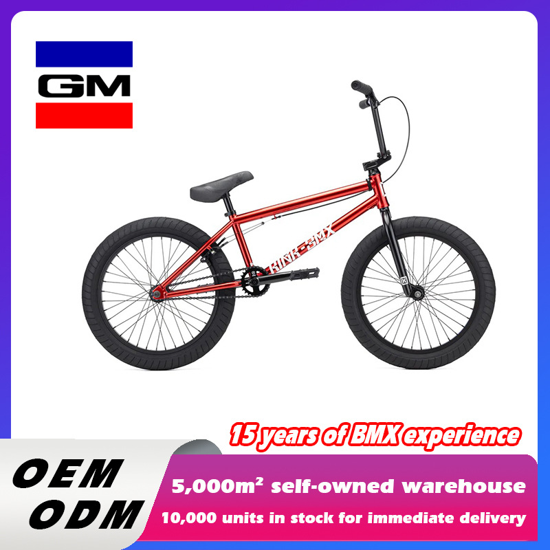 В наличии 20 дюймовый BMX