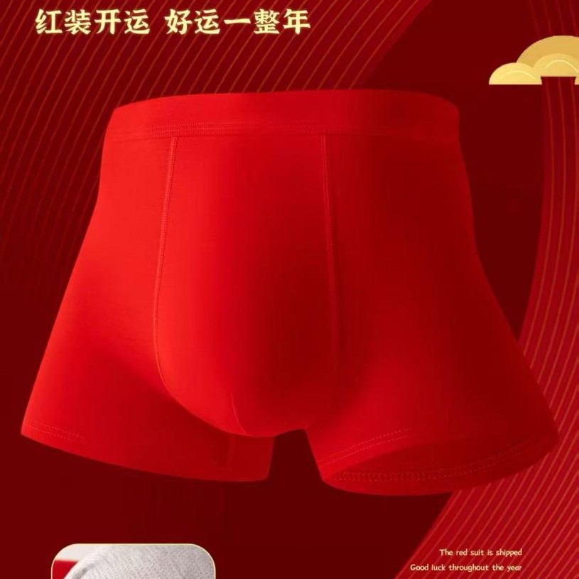 Красные мужские трусы, 95% гребенчатый хлопок, оптовая продажа