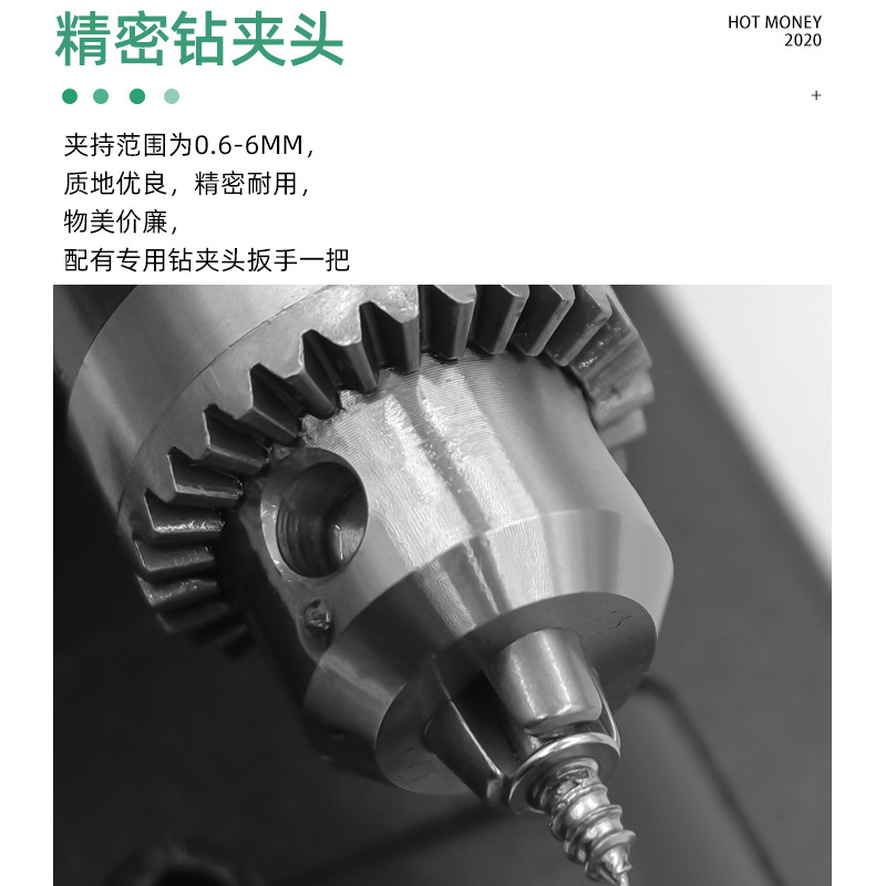 Miniature Buddha Bead Lathe Grinding Polishing Cutting Bead Round Bead Buddha Bead Machine Mini DIY Woodworking Lathe