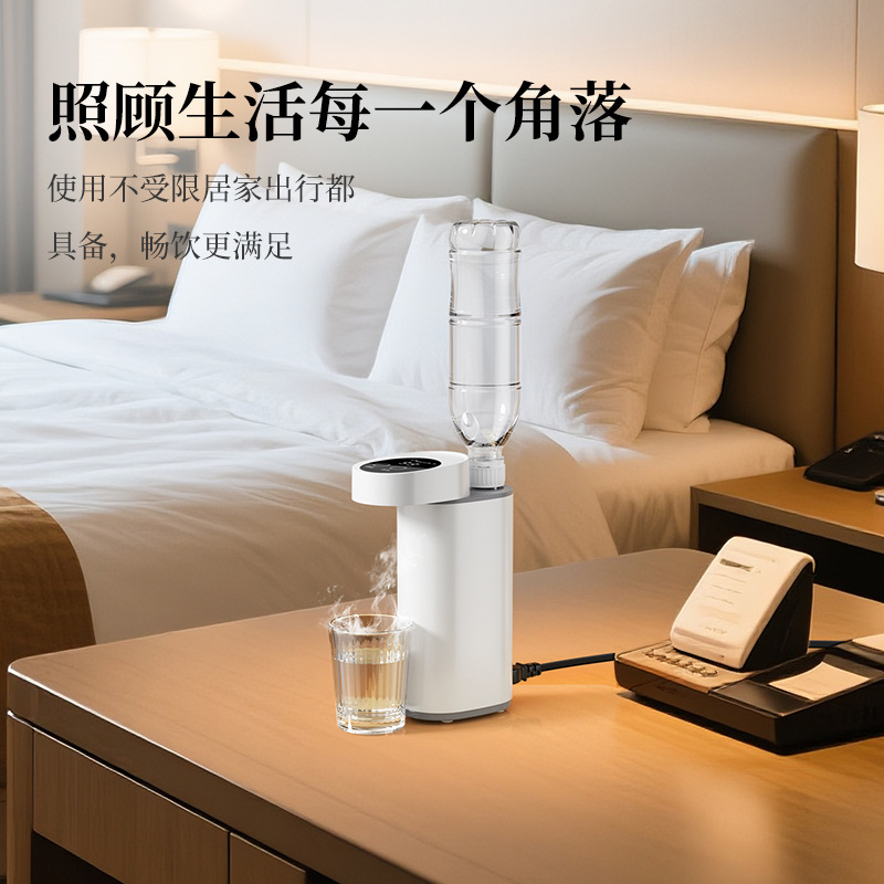 Portable Instant Hot Water Dispenser Mini Water Heater for Home Use, Small Rapid Heating Desktop Direct Drinking Pocket Kettle for Travel