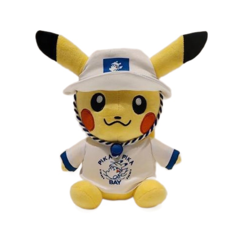 Cute Pokemon Pikachu Plush Toy Pillow Doll Catch Doll Machine Doll Wedding Gift Wholesale
