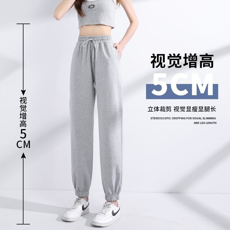 2025 Pure Cotton Women's Summer Thin Breathable New Jogger Pants Casual Loose Slimming Lantern Pants