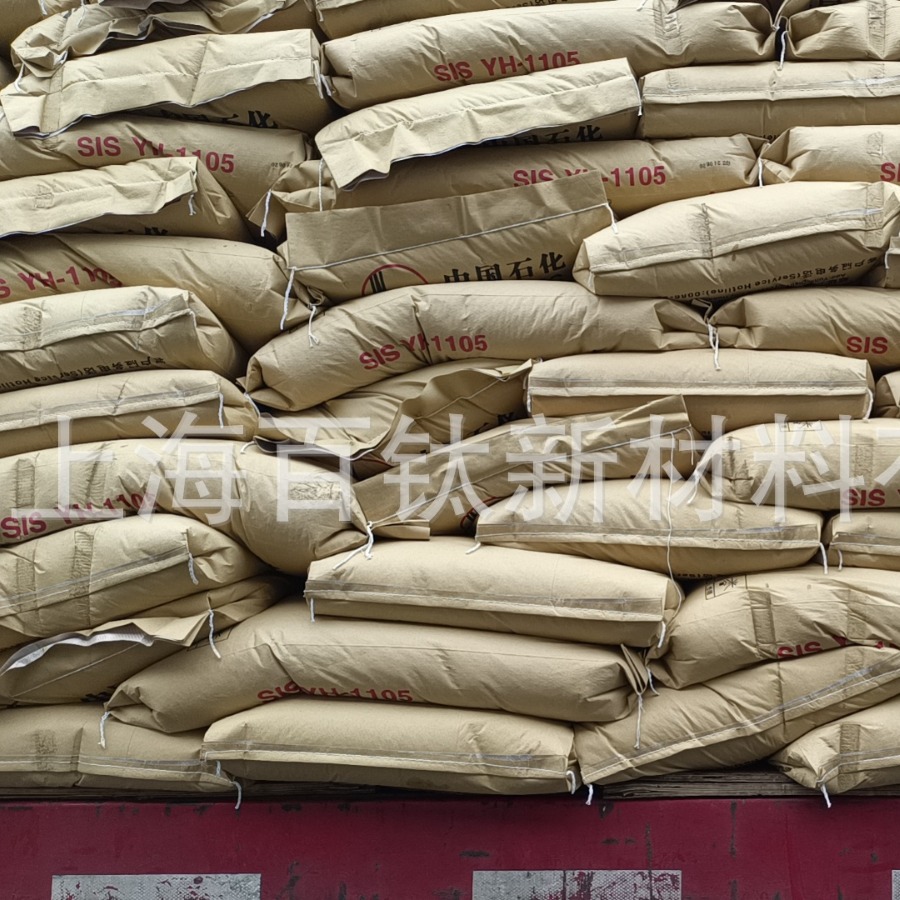 Yueyang Petrochemical Sis1124 Label Paper Sis1126 Thermoplastic Rubber Elastomer 1124 Baliling Petrochemical 1144