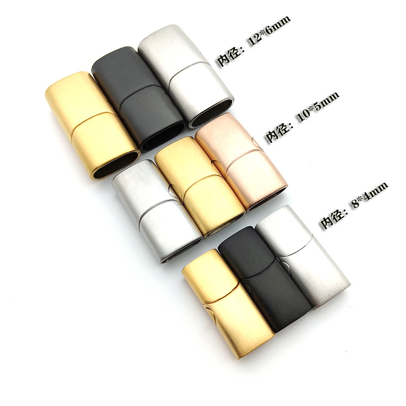 Spot 316 stainless steel hand rope magnet buckle leather rope connection buckle DIY side bracelet buckle handmade jewelry accessories