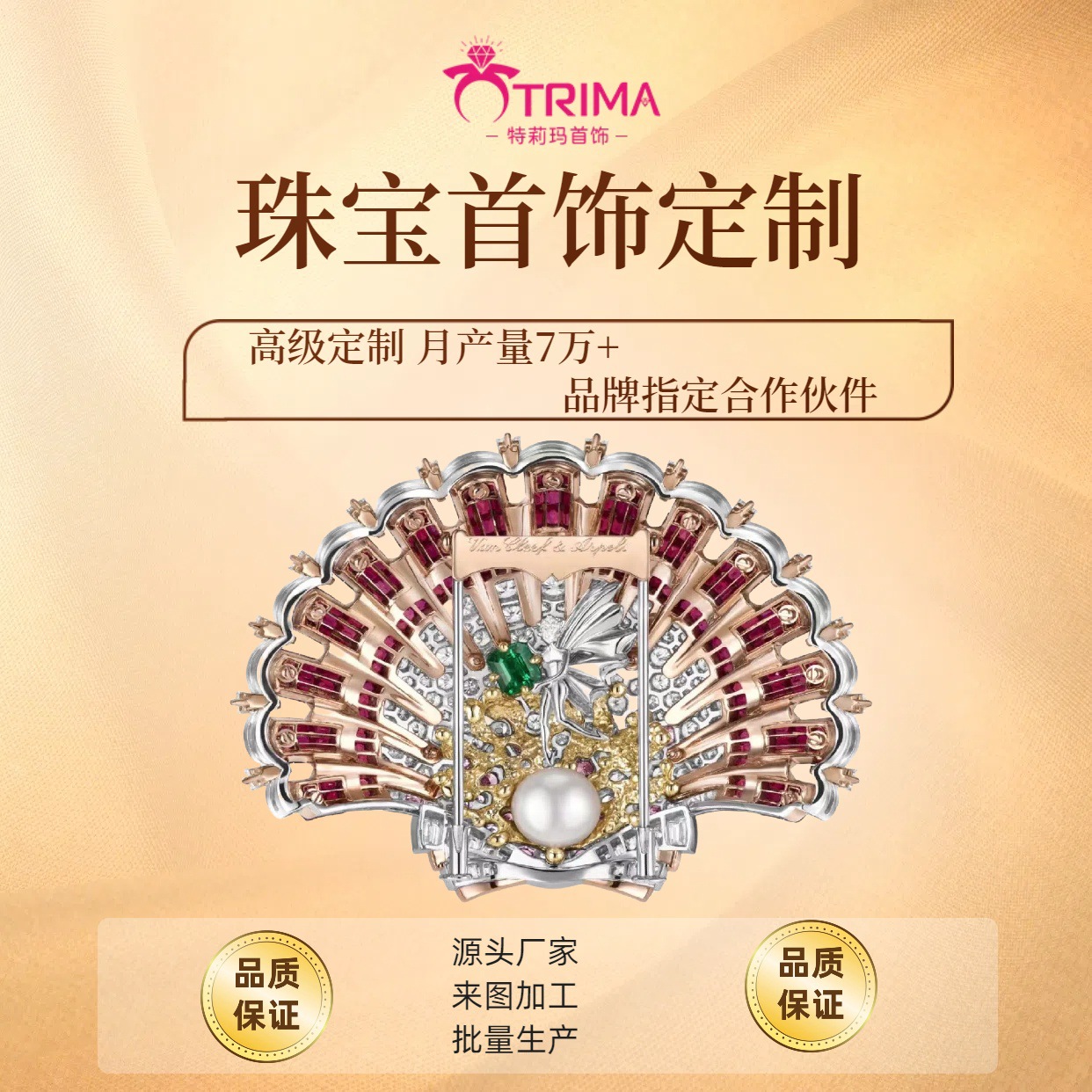 Обработка ювелирных изделий на заказ, чистое серебро, серьги, колье, кольцо, браслет, браслет DIY