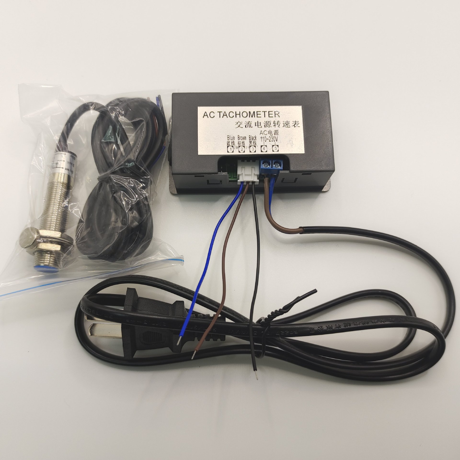 220V AC high-precision digital display speedometer tachometer motor motor speedometer with hall sensor