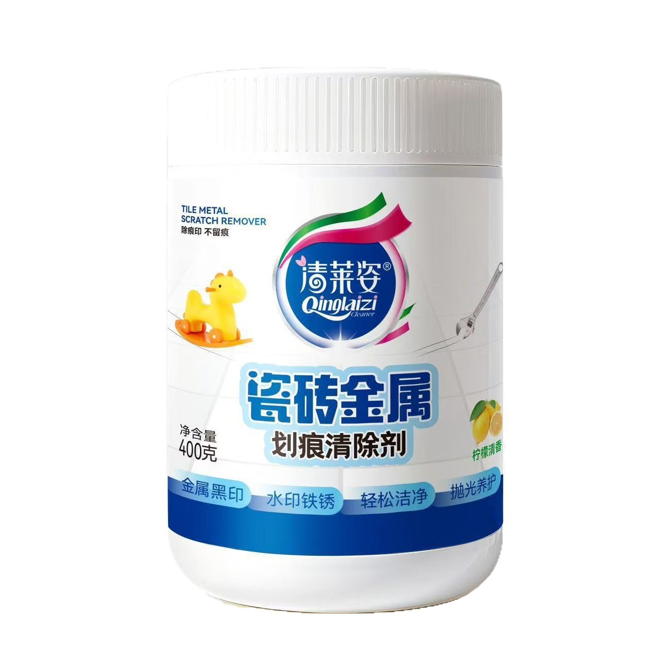 [Recommended for Land Reclamation and Cleaning] Tile Scratch Black Mark Cleaner Glazed Metal Stone Scratch Decoration Cleaning Remover