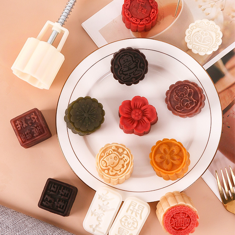 Mid-Autumn Moon Cake Hand Pressure Mold Non-stick Household Mung Bean Cake Model Printing Tool Embossing Ice Skin Baking Abrasive Tool