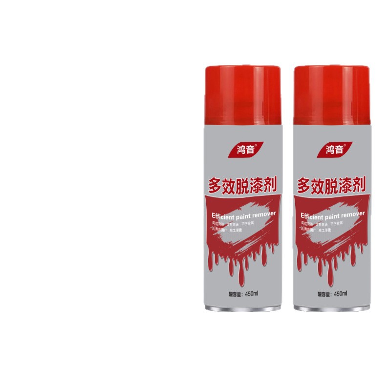 Paint Remover, Self-Spray Paint Cleaner, Car Furniture, Wood and Metal Paint Remover, Degumming Agent, Powerful Paint Remover