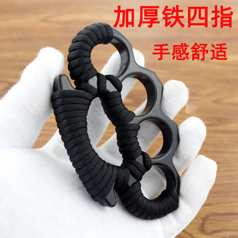 Finger Tiger Self-Defense Hand Buckle Iron Fist Ring Car-Mounted Fist Buckle Iron Four-Finger Glove Metal Defense Hand Support Anti-Wolf Window-Breaking Self-Rescue