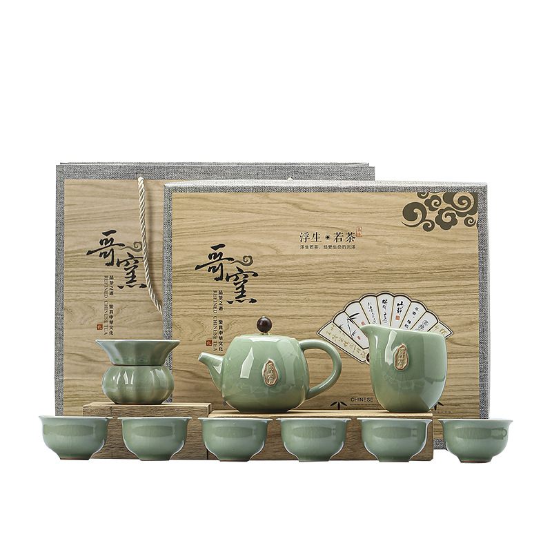 Ge kiln tea set suit household light luxury Chinese high-end ceramic gift teapot kung fu tea cup with hand gift box
