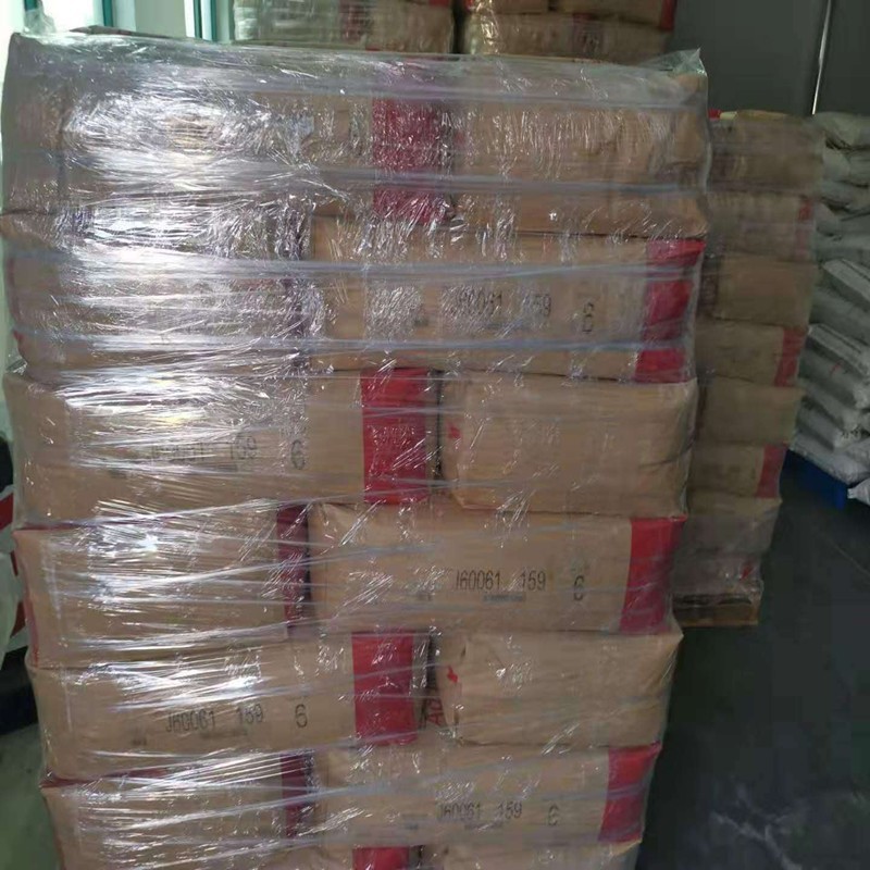 Manufacturer Wholesale Chemical Glue, Plant Glue, High-Viscosity Fragrance Glue Powder, Direct Sales from the Manufacturer with Large Discounts