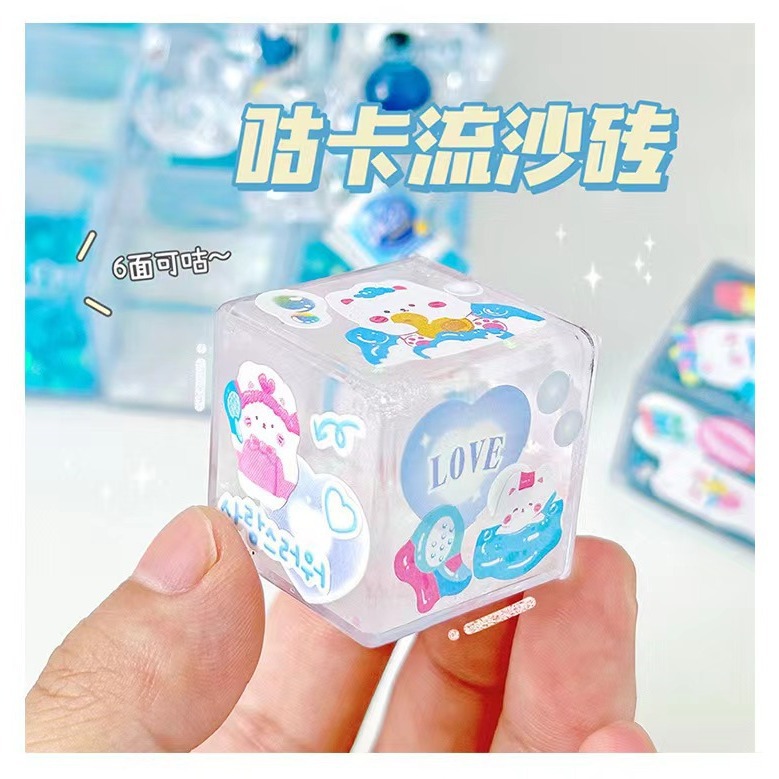 Creative small ice block quicksand goo card brick mini oil diy ice block brick bar yum brick hemp flow card brick desktop ornaments