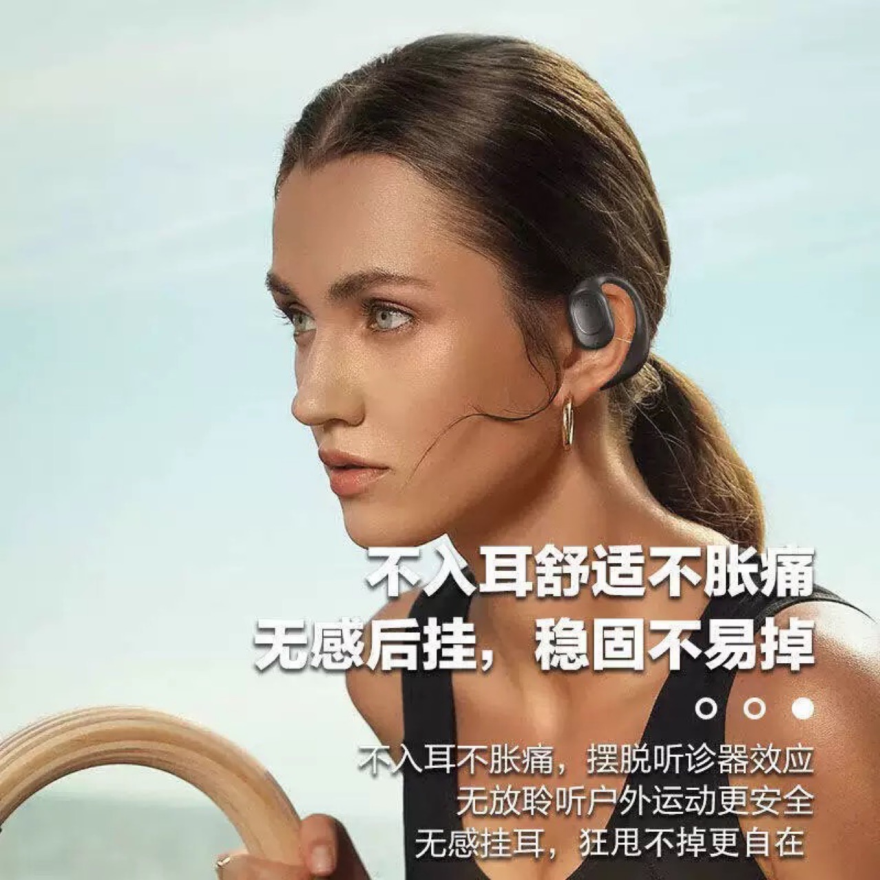Open Type Non-In-Ear New Bone Conduction Sports Business Ultra-Long Standby Ear-Mounted Ows Wireless Bluetooth Headset
