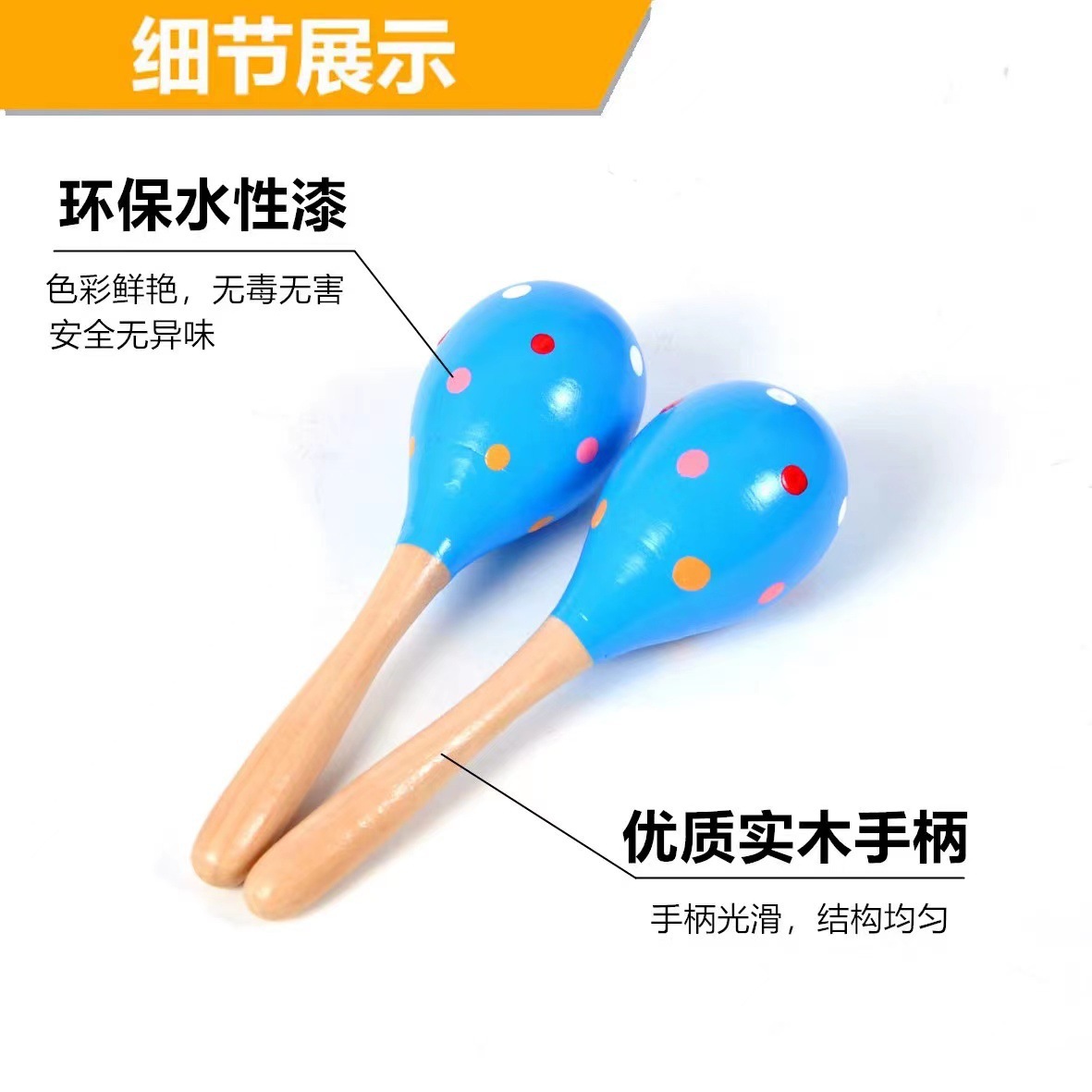 Wholesale Orff musical instrument sand egg double-headed sand hammer wooden painted large sand hammer sand ball music toy sand Bell