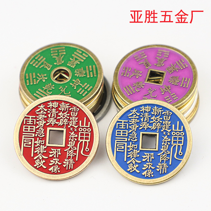Ретро лаковая медная горная призрачная денежная фабрика оптовая лаковая монета оптовая ненависть к деньгам сплетни медная горная призрачная денежная