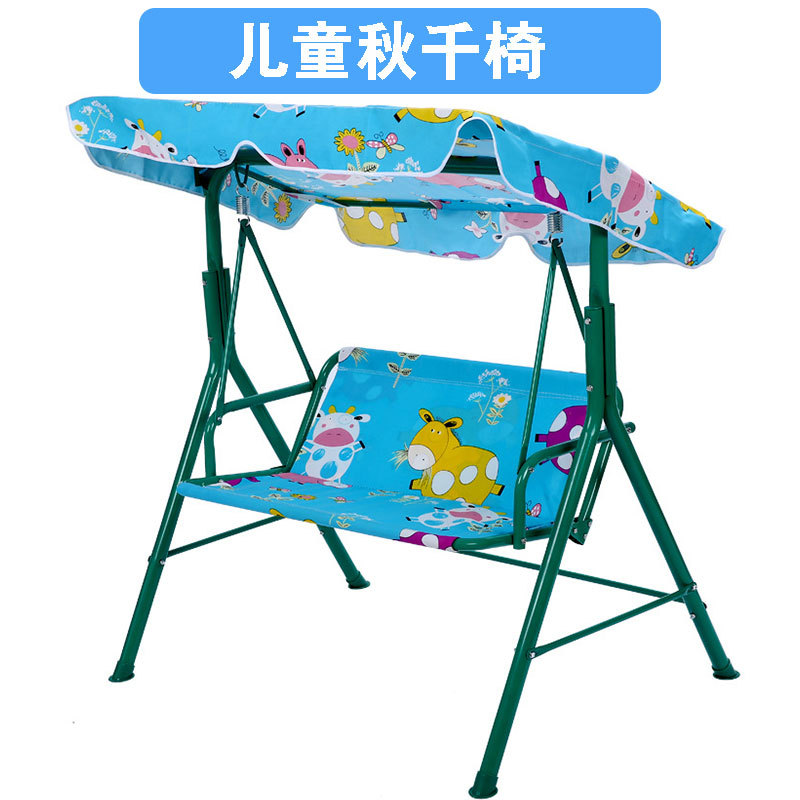 Детское подвесное кресло для улицы, для детей от 5 до 15 лет