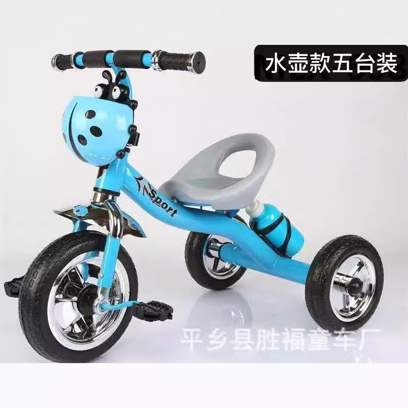 Manufacturer Supplies Ladybug Style Kidsren's Pedal Tricycle, Water Kettle Style Beetle Can Ride and Sit on the Pedal Tricycle