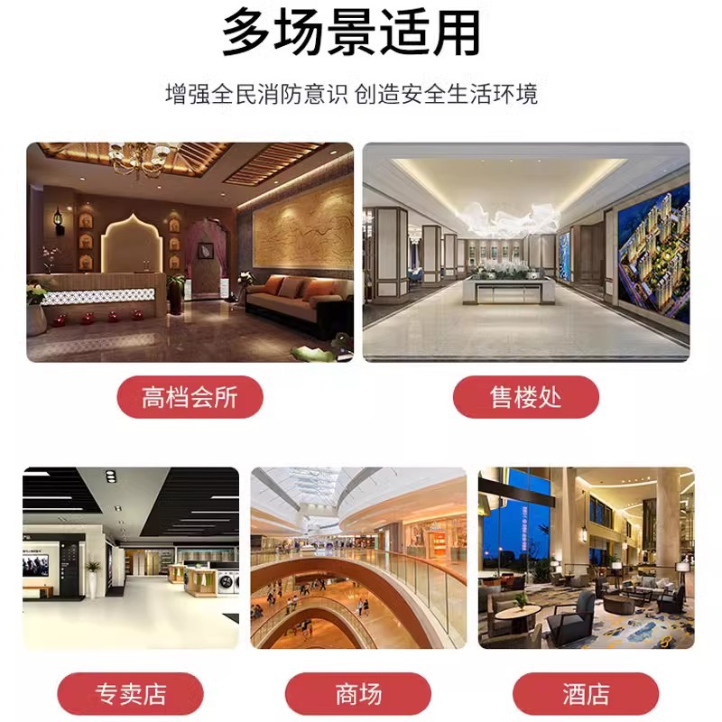 Paint fire extinguisher box bracket 4kg2 only installed shopping mall hotel shop sales office 4S shop high-end fire extinguisher special