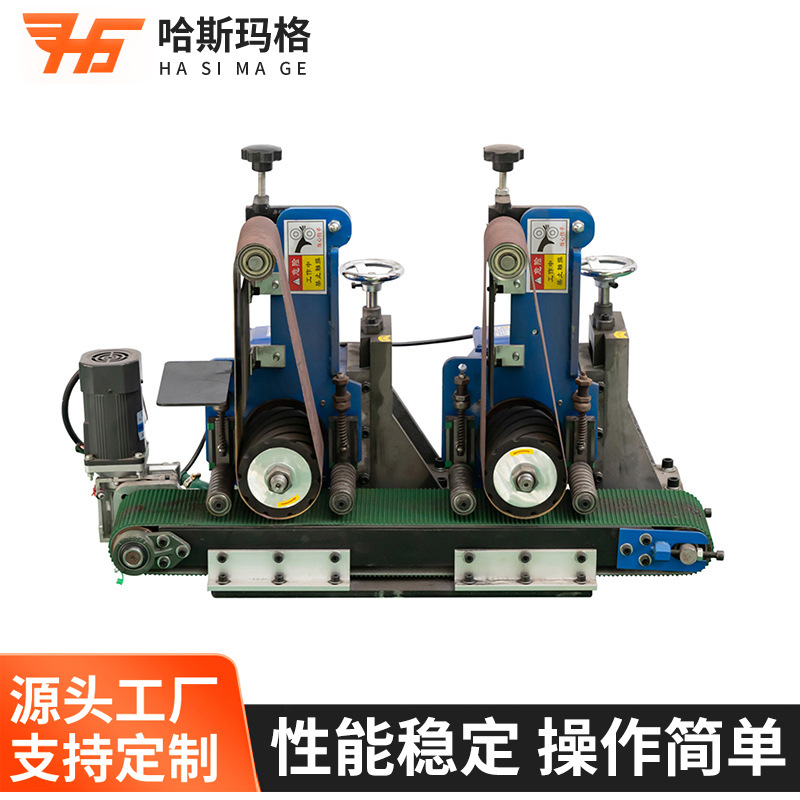 150mm double group plane polishing machine small industrial metal surface polishing deburring grinding machine polishing machine