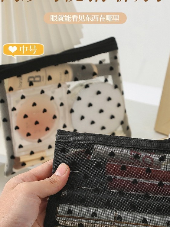 Going Out Heart Flocking Cosmetic Bag Large Capacity Portable Beauty Lipstick Bag Coin Purse Pendant Mini Small Bag