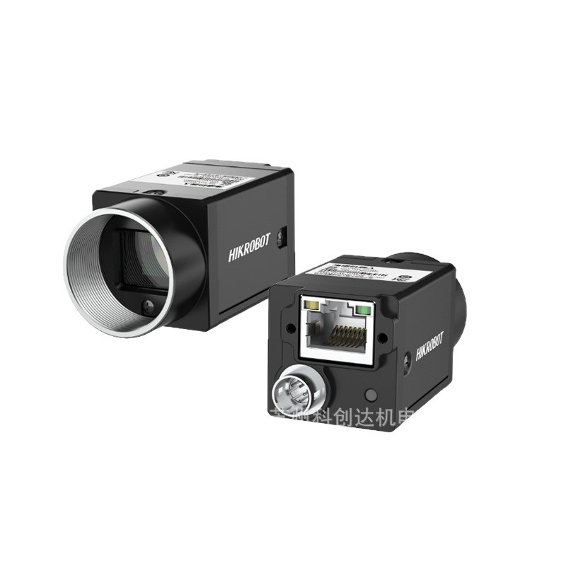 Hikvision 5 Million Pixel Visual Industrial Network Port Camera Mv-Cu050-30Gc/60Gm/Um 1/2.5''