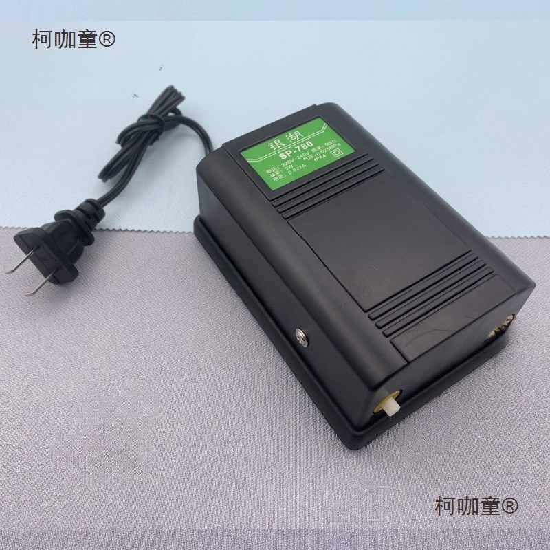 Oxygen Pump for Fish Farming, Small Fish Tank Oxygen Pump, Silent Household Atmospheric Oxygenator, Metabo