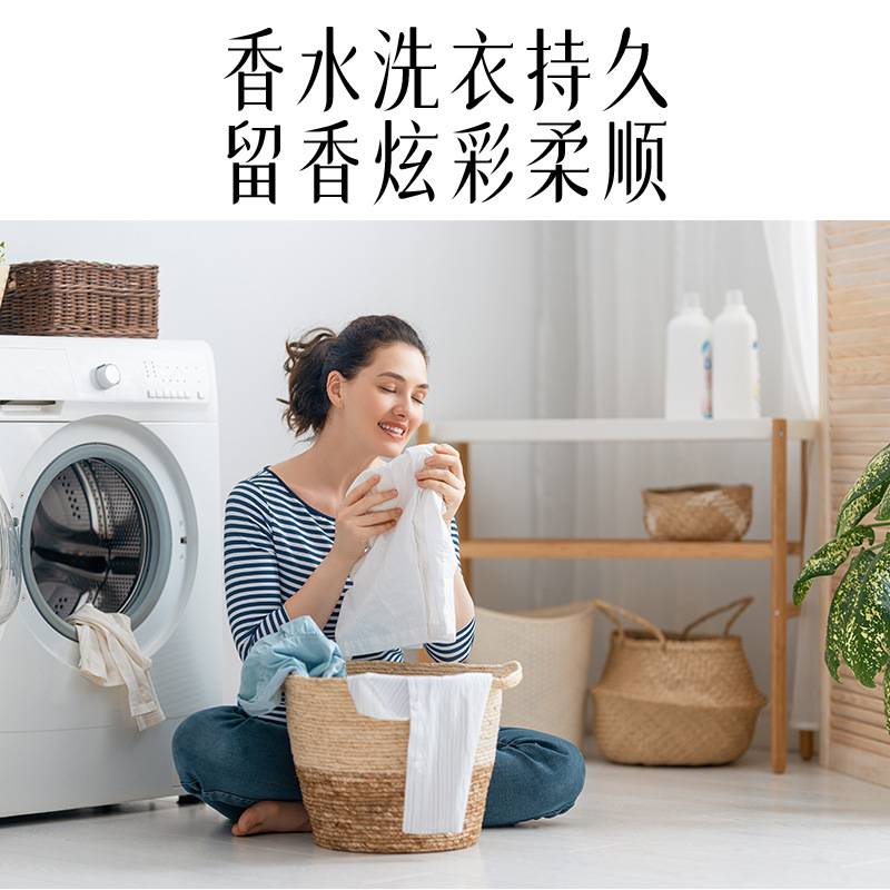 Manufacturer of Fabric Softener Sheets, Laundry Sheets for Home Use, Fragrance-Retaining Laundry Sheets, Clothing Cleaning, Deodorizing, Drying, Fresh Scent, Odor Removal