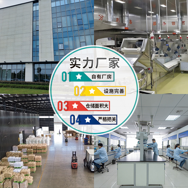 Customized Grain Vacuum Gift Box Spring Festival Company Welfare Gift Black Rice Oatmeal Brown Rice Millet