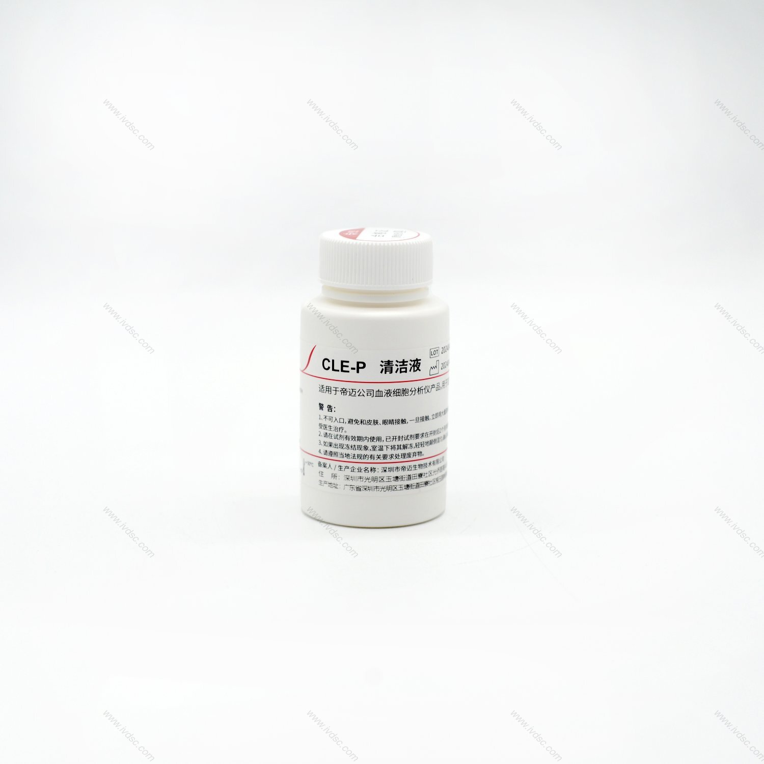 Очистительная жидкость Dima Bio Probe, легка в использовании, высокоэффективна