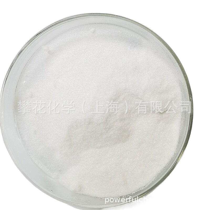 Japan Mitsui Diphenol; Hydrogen Powder Quinone