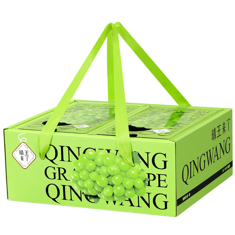 High-grade Sunshine Rose Grape Gift Box Fragrant Printing Qing Wang Packaging Box Nina Queen Qing ti Gift Box Empty Box