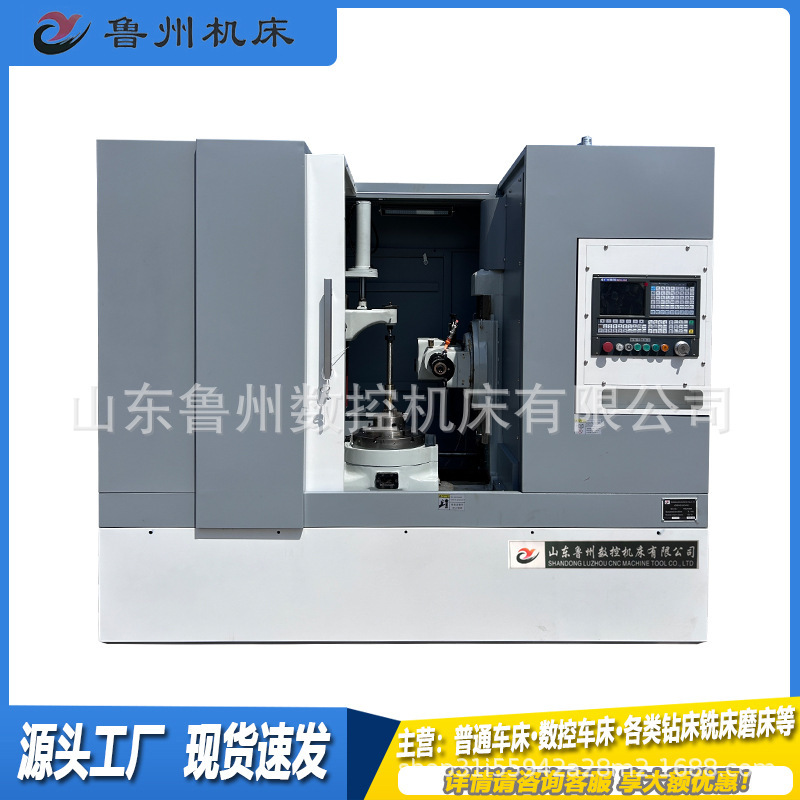 Станок для нарезки зубьев с ЧПУ Yk3150, может быть оснащен для обработки спиральных шестерен с прямыми зубьями, малый модуль, высокая скорость, полностью автоматический